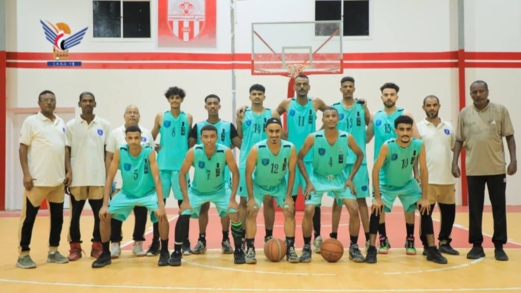 غداً.. شعب حضرموت والميناء في أولى مباريات نهائي كأس الجمهورية للسلة