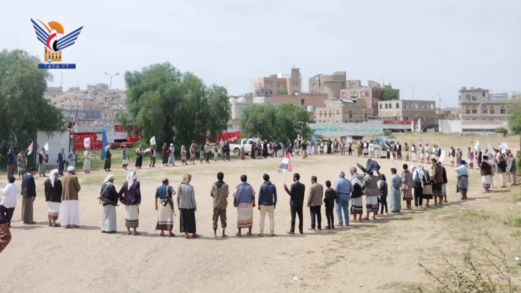 وقفة لأبناء مدينة البيضاء بالذكرى الثانية لعملية السابع من أكتوبر "طوفان الأقصى"