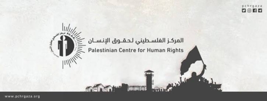 مركز حقوقي يحذر من كارثة وشيكة للنازحين بغزة نتيجة القيود "الإسرائيلية"