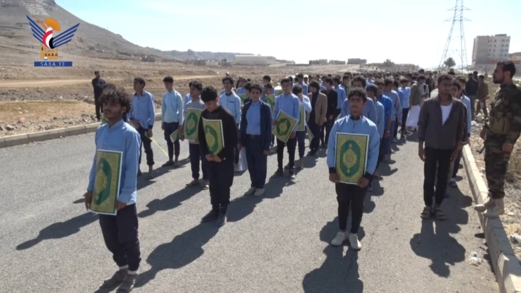 صنعاء.. عرض طلابي في مديرية سنحان بالذكرى السنوية لشهيد القرآن