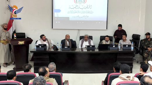 اجتماع بوزارة النقل والأشغال يناقش آلية تطبيق نظام التقييم الوظيفي الإلكتروني