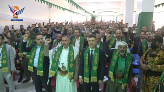 فعالية لجامعة 21 سبتمبر للعلوم التطبيقية بذكرى المولد النبوي