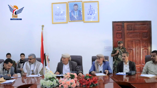 مناقشة الميزانية التشغيلية لوحدة تمويل المشاريع الزراعية والسمكية بإب