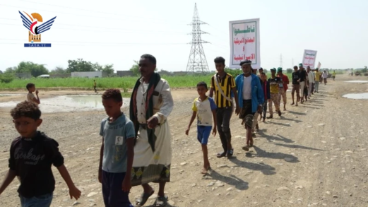 مسيرات شعبية راجلة لخريجي دورات "طوفان الأقصى" بمحافظة الحديدة