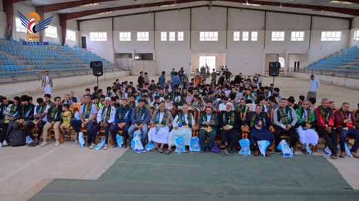 فعالية خطابية لنادي شعب صنعاء بذكرى المولد النبوي الشريف