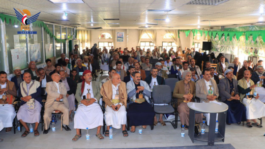 القطاع التربوي بمحافظة صنعاء يحيى ذكرى استشهاد الإمام الحسين عليه السلام