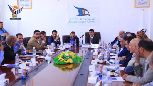 الهيئة العامة للاستثمار واتحاد الغرف التجارية يناقشان سبل تعزيز بيئة الاستثمار