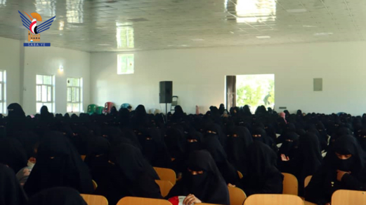 ندوة ثقافية بصنعاء بعنوان "المرأة بين التكريم الإلهي والامتهان الغربي"