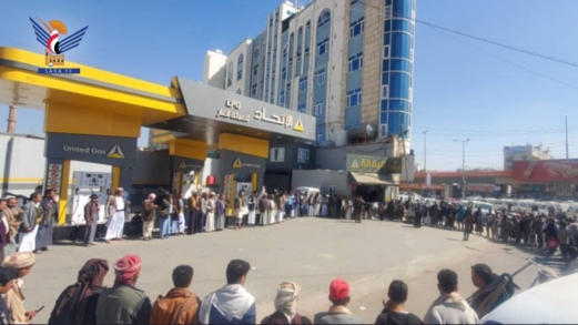 وقفات بمديرية السبعين وفاء للشهداء والتأكيد على الجهوزية لمواجهة الأعداء