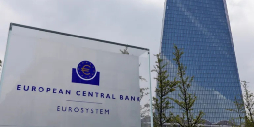 المركزي الأوروبي يعلن إبقاء أسعار الفائدة بدون تغيير    
