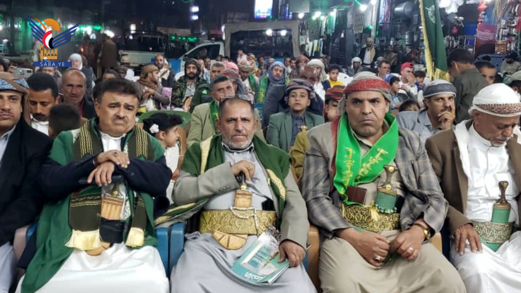 أمانة العاصمة .. تواصل الفعاليات والأمسيات الثقافية احتفاءً بذكرى المولد النبوي