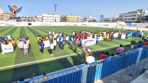 تدشين بطولة دوري الشهيد المدرسية لكرة القدم بمديرية الحوك في الحديدة
