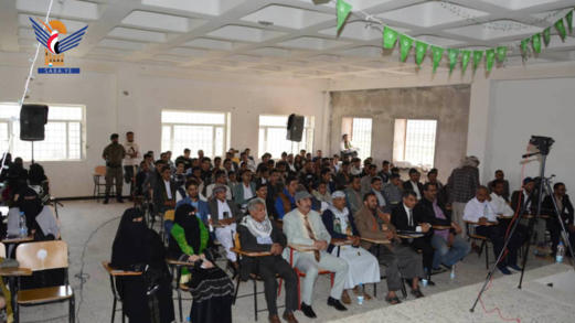 فعالية في كلية المجتمع بلاد الروس في سنحان بذكرى المولد النبوي فعالية في كلية المجتمع بلاد الروس في سنحان بذكرى المولد النبوي