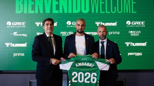 ريال بيتيس الإسباني يقدّم لاعبه الجديد المغربي سفيان أمرابط