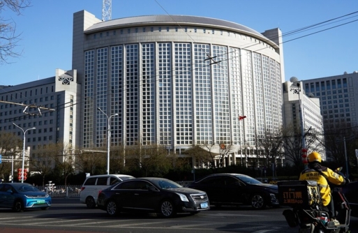 الصين تدين بشدة الاعتداء الأمريكي على إيران