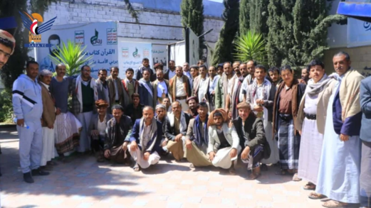 مصلحة التأهيل والإصلاح تختتم ورشة لمديري المكاتب والقيادة والسيطرة بالإصلاحيات