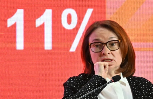 المركزي الروسي: ارتفاع الأسعار في يناير كان مؤقتا