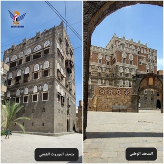 هيئة الآثار تعلن فتح أبوب المتاحف أمام الزوار في الأمانة والمحافظات مجانا