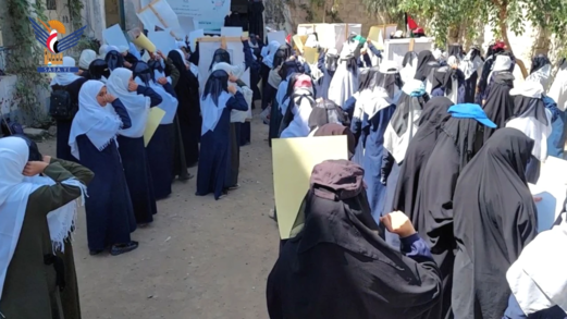 فعاليتان للهيئة النسائية في ريمة بذكرى سنوية الشهيد