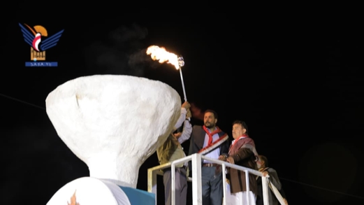 ميدان التحرير بصنعاء يشهد إيقاد شعلة ثورة 26 سبتمبر 