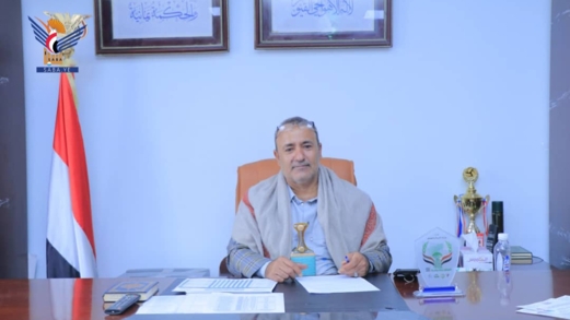 وزارة التربية والتعليم تعلن نتيجة الدور الثاني لاختبارات الشهادة الأساسية 