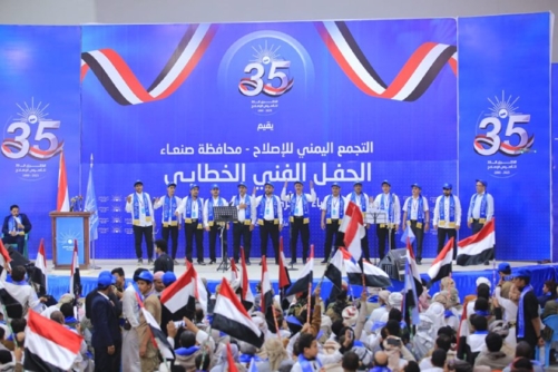 عملاء "إسرائيل" بين الدين والوطنية