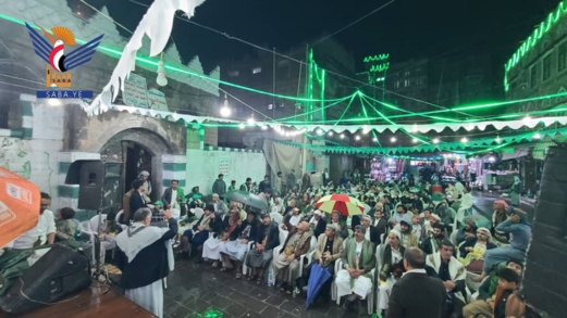 أمسية بصنعاء القديمة احتفاءً بذكرى المولد النبوي
