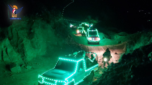 مسيرة ضوئية في كشر بحجة احتفاء بذكرى المولد النبوي