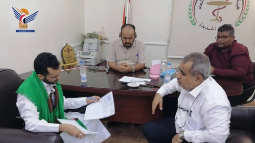 توقيع اتفاقية تأمين صحي بين هيئة الأراضي ومستشفى الثورة بالحديدة