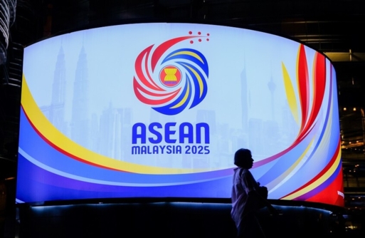 انطلاق قمة "آسيان" في ماليزيا