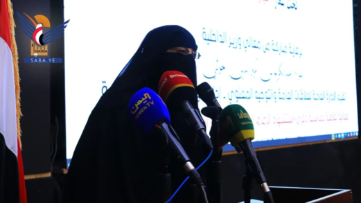 إدارة توعية الشرطة النسائية بوزارة الداخلية تُحيي ذكرى عاشوراء