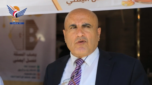 هيئة الاستثمار تؤكد التزامها بتوطين الصناعات الدوائية الوطنية خلال مشاركتها في المؤتمر العلمي للعسل الدوائي