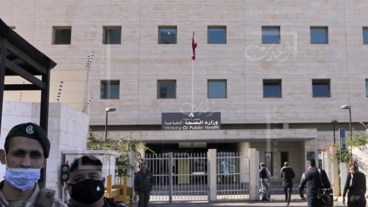 الصحة اللبنانية: 31 شهيدا و149 جريحا في حصيلة أولية في الغارات على الضاحية والجنوب