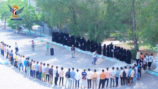 وقفات بجامعة الحديدة دعمًا للقوات المسلحة في كسر الحصار 