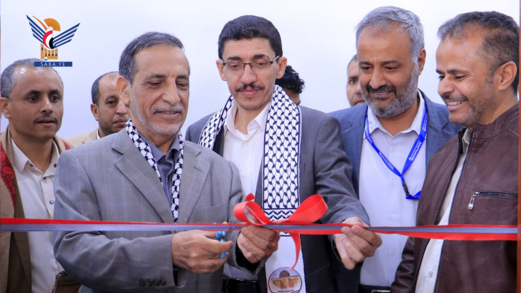 وزير التربية والتعليم يفتتح المعرض الهندسي لطلاب كلية الهندسة بالجامعة اليمنية