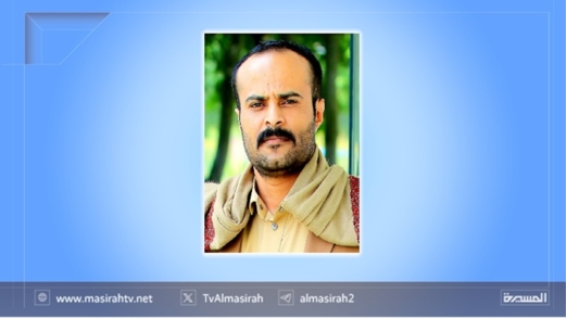 اليمن في ميادين الحشود.. ملايين المواطنين ورسالة صمود مُستمرّة