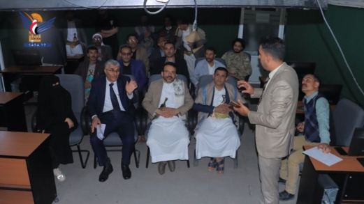 نائب وزير العدل يدشّن الإصدار الأول من تطبيق النظام القضائي الإلكتروني