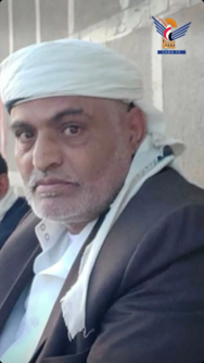 السلطة المحلية بالبيضاء تنعي الشيخ محمد عبدالله الواقعي