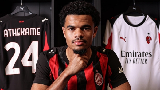 ميلان الإيطالي يتعاقد مع السويسري أثيكامي في سابع صفقاته الصيفية