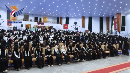 تكريم الحافظات الأوائل بمسابقة القرآن الكريم بأمانة العاصمة