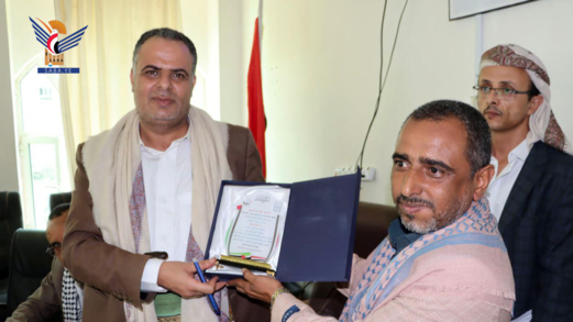 إذاعة حجة تُكرم المحافظ الصوفي