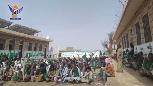 فعالية بمديرية المطمة في الجوف بذكرى المولد النبوي الشريف