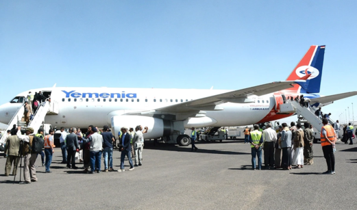 مطار صنعاء الدولي يستأنف رحلاته: رسالة صمود في وجه العدوان