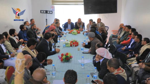 اجتماع بغرفة تجارة الأمانة يناقش سبل وآليات دعم الصناعة الوطنية 