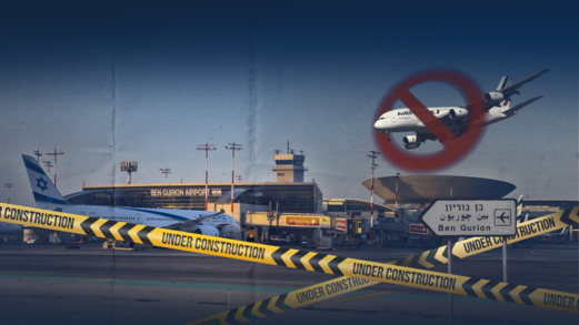 الأزمة الجوية المستمرة في "إسرائيل"