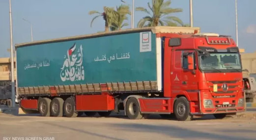 " الإعلامي الحكومي" بغزة: 534شاحنة مساعدات فقط دخلت القطاع خلال خمسة أيام