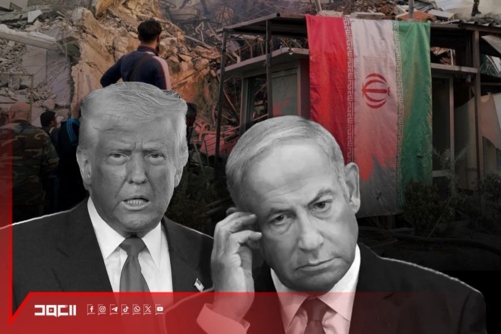 متغيرات نضوج نهاية الحرب على إيران: حين تبدأ الرهانات الكبرى بالتآكل