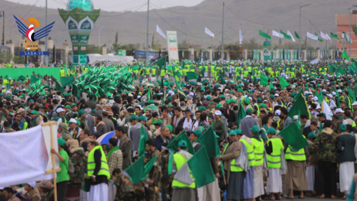تدفق جماهيري غير مسبوق إلى ميدان السبعين للاحتفال بذكرى المولد النبوي