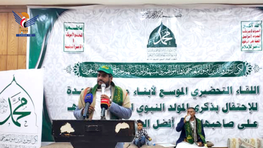 لقاء تحضيري لأبناء مديرية الوحدة في أمانة العاصمة لإحياء ذكرى المولد النبوي