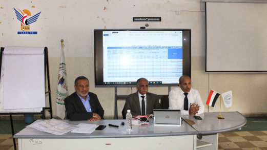 اختتام ورشة مناقشة وإقرار مشاريع الخطط الدراسية الموحدة للتخصصات في الجامعات اليمنية